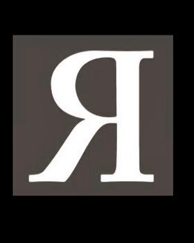 Hovedbilde Reprint dies