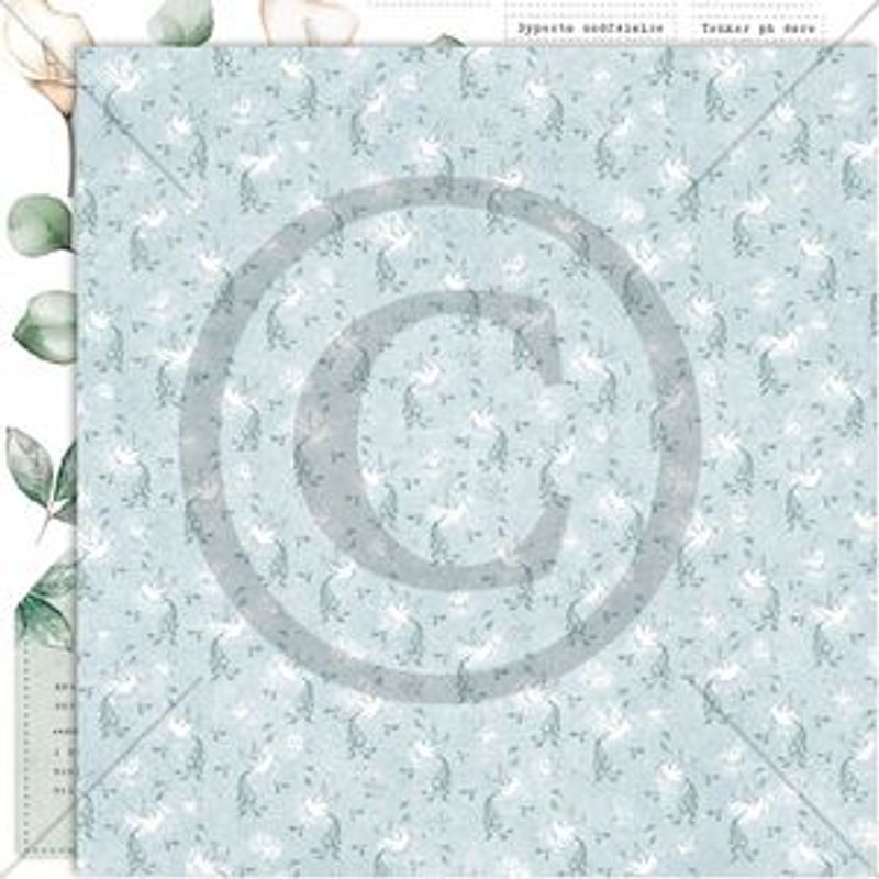 Tanker til deg - Dypeste medfølelse- Papirdesign- PD 1350